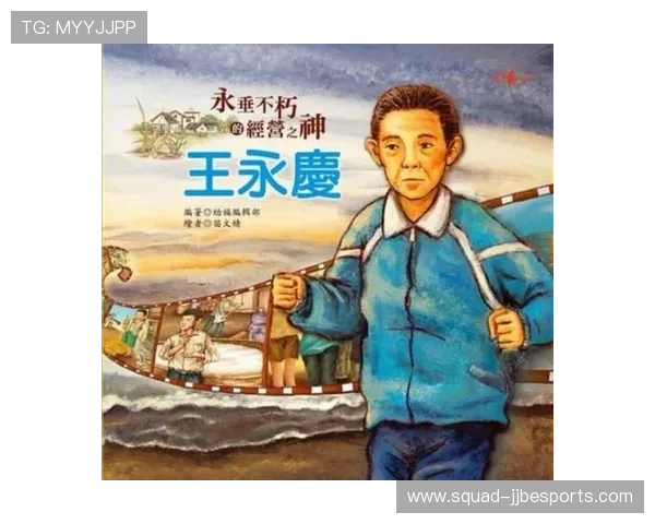 拉萨登山队足球队球星崛起背后的故事与成就解析