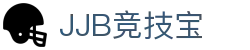 竞技宝官网 DOTA2,LOL,CSGO电竞赛事及体育赛事竞猜 
